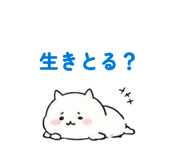 839914315
