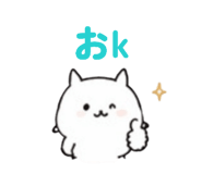 839914317