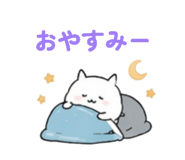 839914319