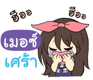 839914417