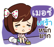 839914426