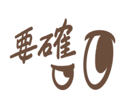 839914571