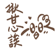 839914573