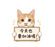 839915064