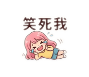 839915222