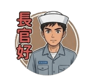 839915267