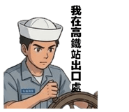 839915284