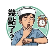 839915287
