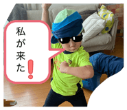839915374