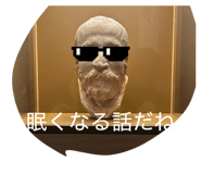 839915384