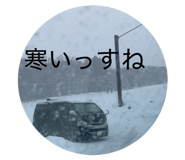839915399