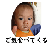 839915400