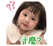 839915413
