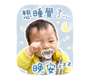 839915599