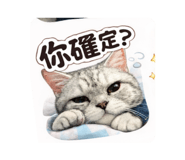 839915607