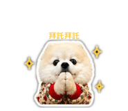 839915879