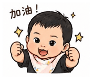 839915923