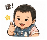 839915928