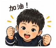 839915945