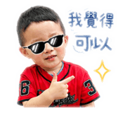 839916048