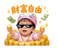 839916176