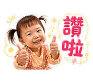 839916208