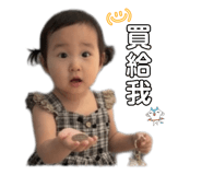839916231