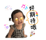 839916236