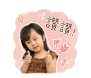 839916346