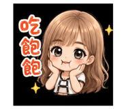 839916430