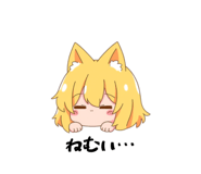 839916445