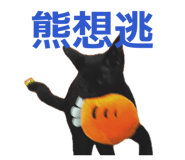 839916839