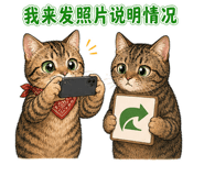 839916948