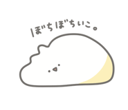 839916994