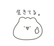 839916997