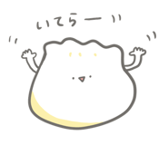 839917001
