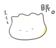 839917016
