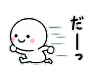 839917033