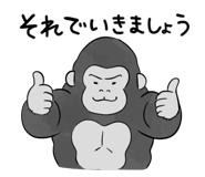 839917573