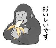 839917575