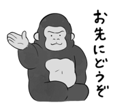 839917576