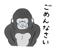 839917588