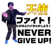 839917859