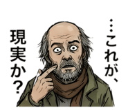 839917942