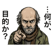 839917943