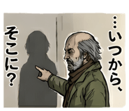 839917944