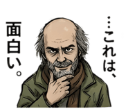 839917946