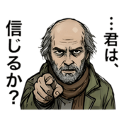 839917952
