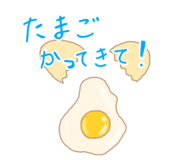 839918055