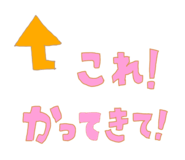 839918062